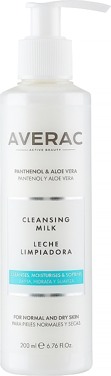 Очищающее молочко для лица - Averac Facial Cleansing Milk