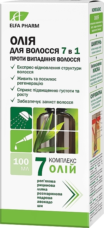 Масло проти випадіння волосся - Эльфа 7 Масел