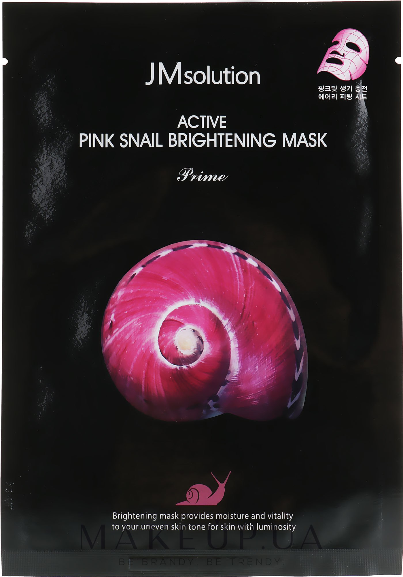 Тканинна маска з муцином равлика - JMsolution Active Pink Snail Brightening Mask Prime — фото 30ml