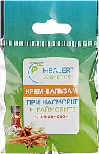 Духи, Парфюмерия, косметика Крем-бальзам при насморке и гайморите - Healer Cosmetics