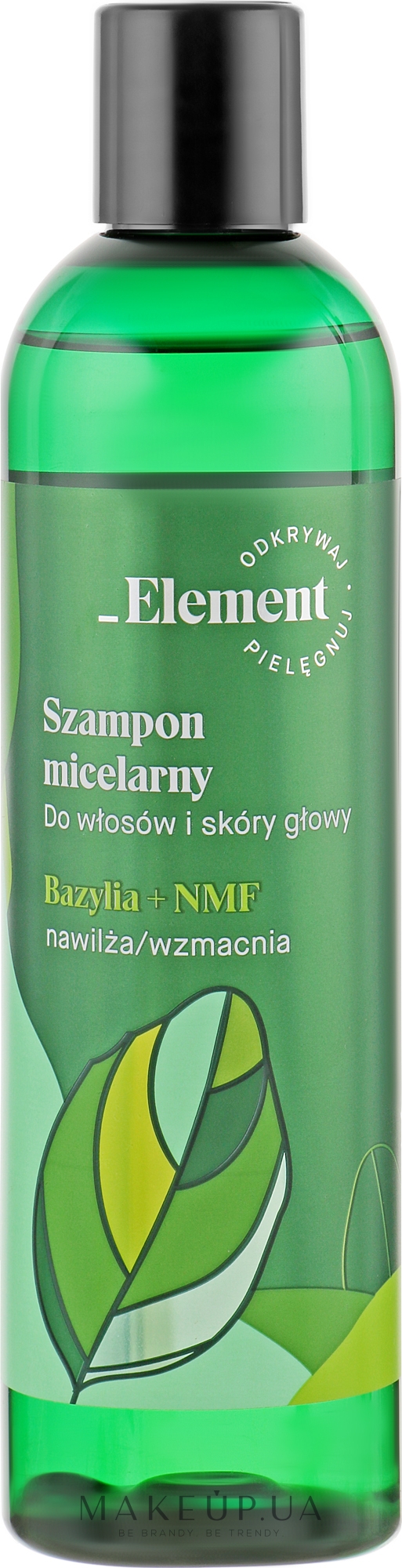 Шампунь для зміцнення волосся та від випадіння - Vis Plantis Basil Element Strengthening Anti-Hair Loss Shampoo — фото 300ml