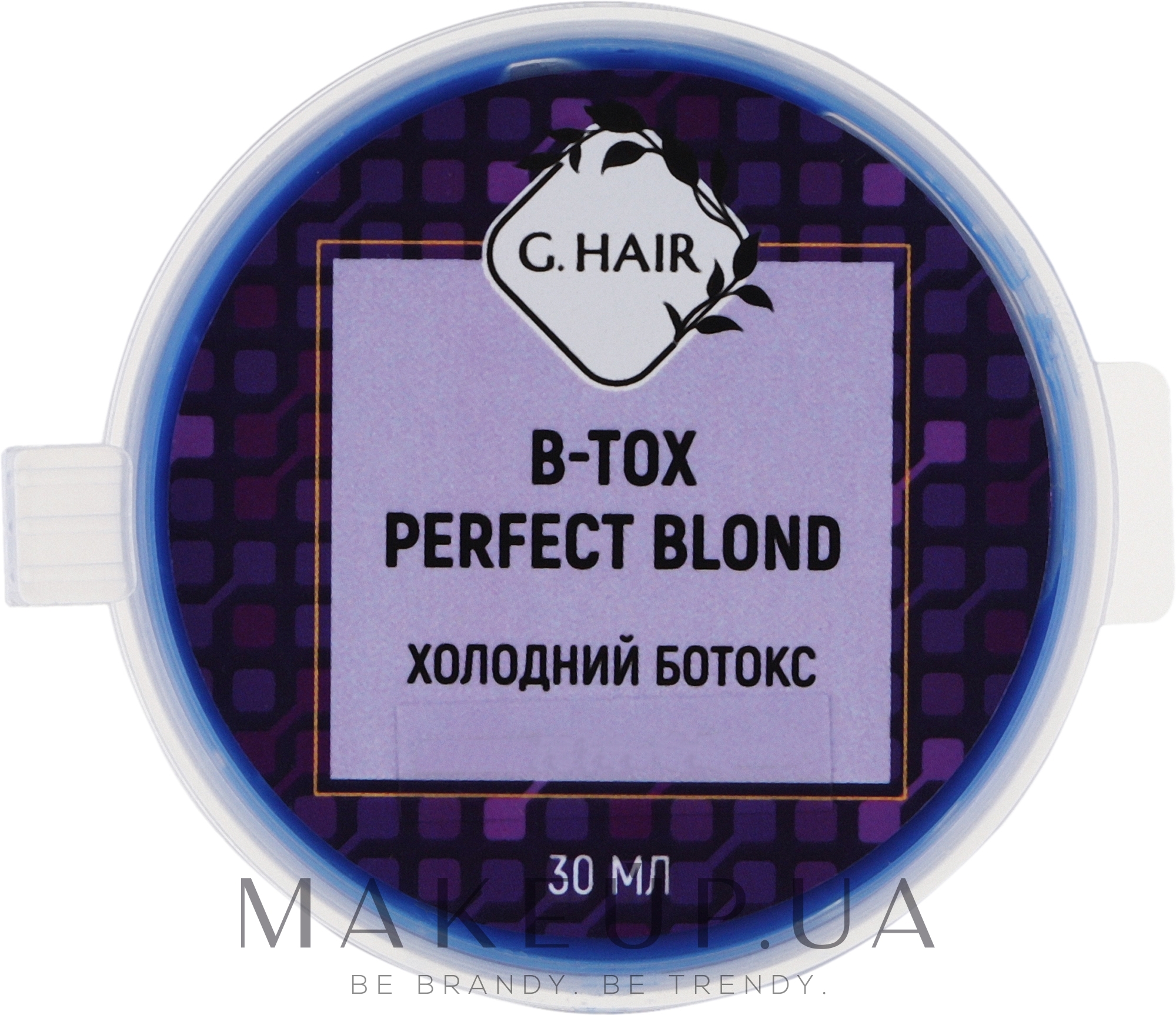 Оттеночный ботокс для восстановления волос - Inoar G-Hair B-tox Perfect Blond — фото 30g