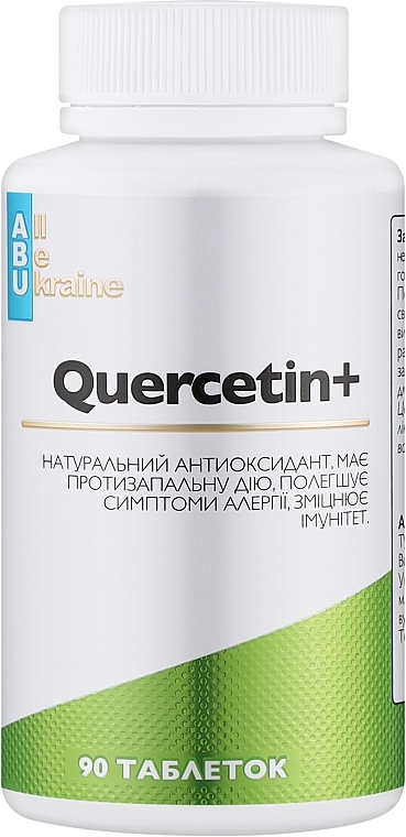 Пищевая добавка «Кверцетин» - All Be Ukraine Quercetin+  — фото N1