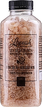Сіль морська "Глінтвейн" - Lapush Mulled Wine — фото N1