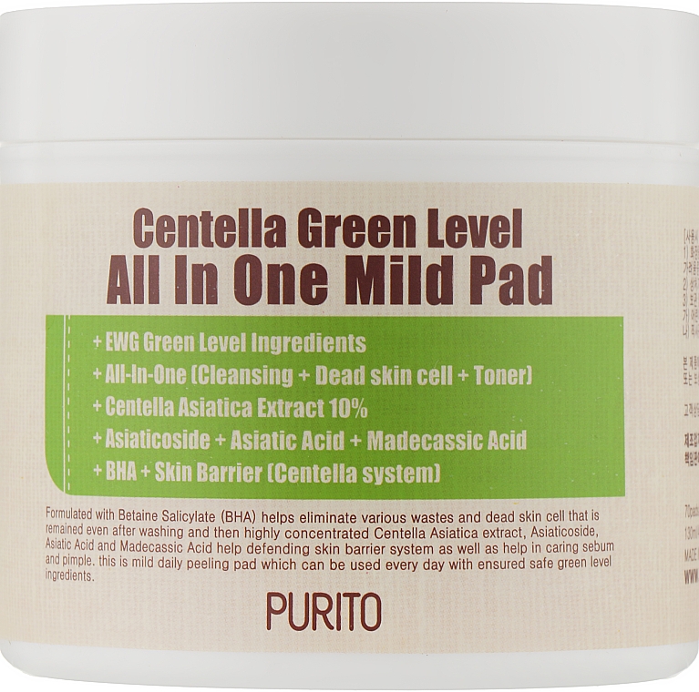 Увлажняющие пэды для очищения кожи с центеллой - Purito Centella Green Level All In One Mild Pad