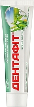 Зубна паста "Дентафіт комплекс трав" - Fito Product — фото N1