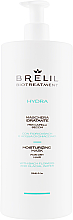 Парфумерія, косметика Маска для волосся зволожувальна - Brelil Bio Treatment Hydra Hair Mask *