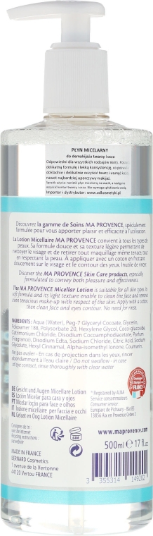 Міцелярна вода для зняття макіяжу - Ma Provence Micellare Lotion Face & Eyes — фото N2