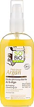 Очищающее масло для демакияжа - So'Bio Etic Precieux Argan Anti-Aging Cleansing Oil — фото N1