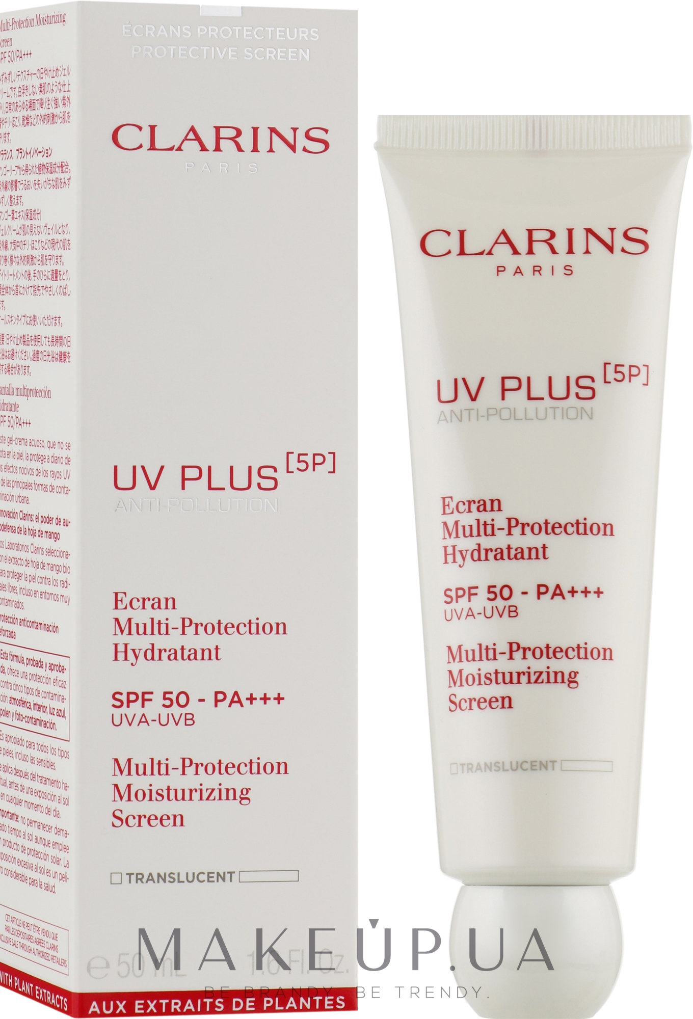 Зволожувальний захисний флюїд-екран для обличчя - Clarins UV Plus [5P] Anti-Pollution SPF 50 — фото 50ml