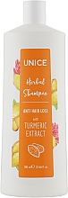 Духи, Парфюмерия, косметика Восстанавливающий растительный шампунь с куркумой - Unice Herbal Shampoo Anti Hair Loss