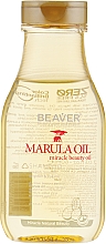 ПОДАРУНОК! Живильний шампунь для сухого й пошкодженого волосся з олією марули - Beaver Professional Nourish Marula Oil Shampoo (міні) — фото N1