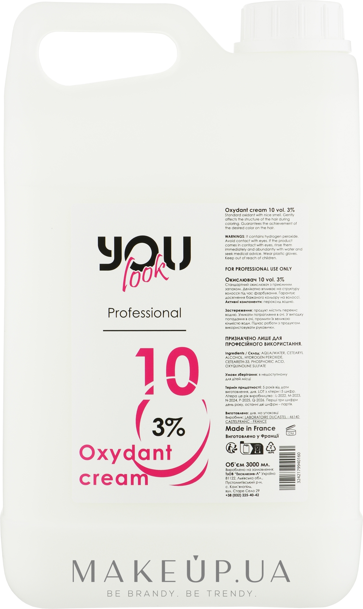 Окислитель 3% - You look Professional Oxydant Cream — фото 3000ml