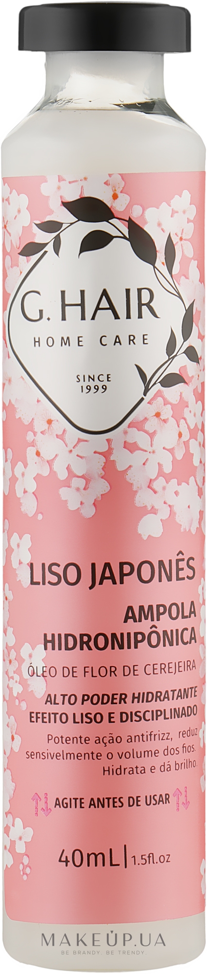 Inoar G-Hair Liso Japones - Холодный ботекс для волос 