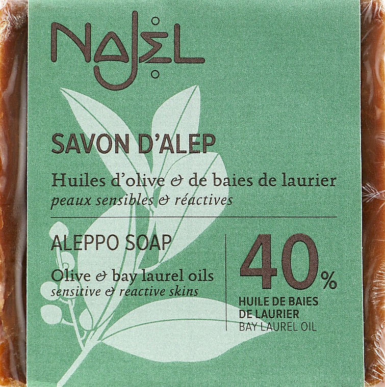 Мыло алеппское c лавровым маслом 40 % - Najel Aleppo Premium Soap 40% Bay Laurel Oil — фото N1