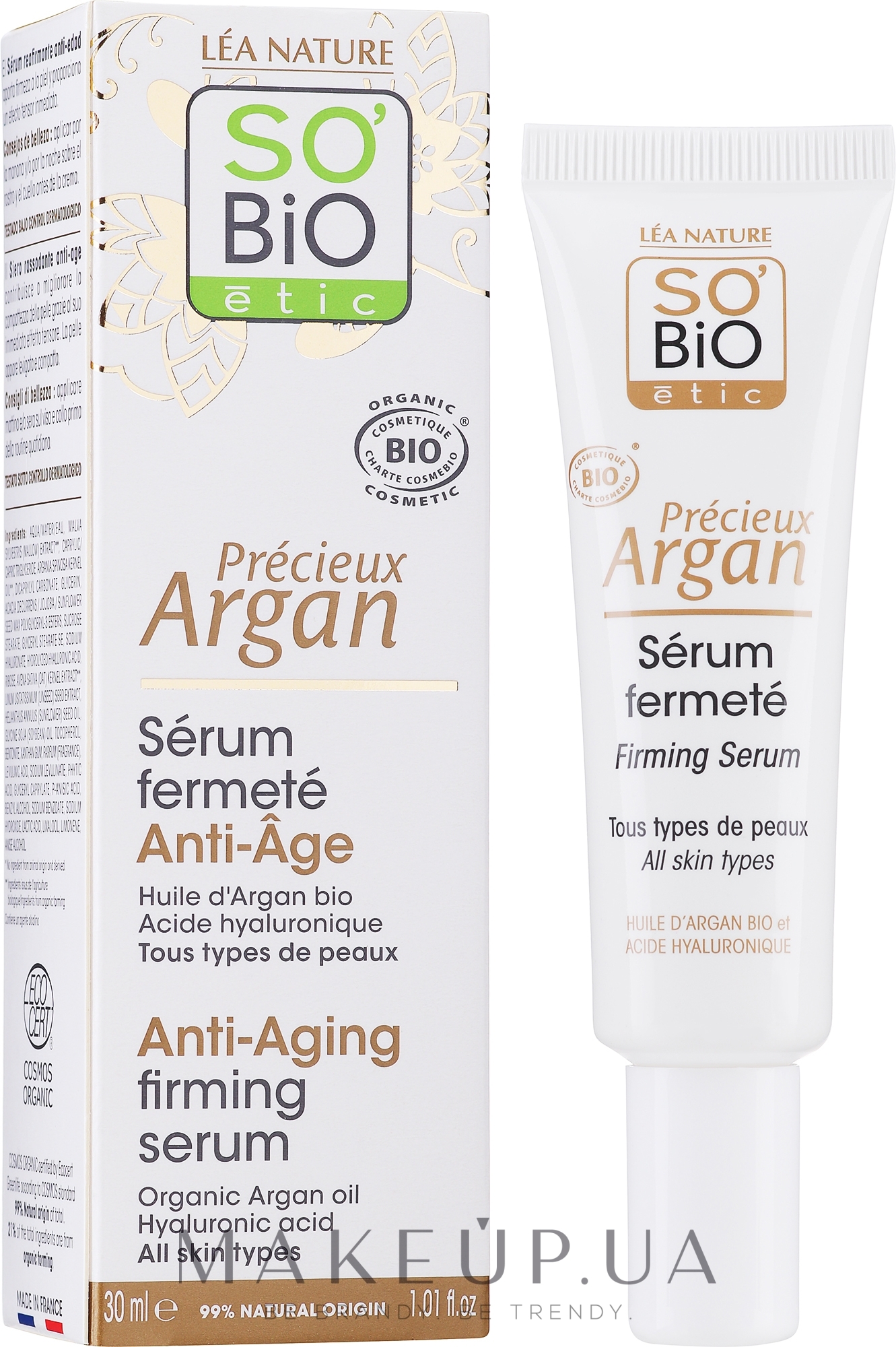 Антивозрастная укрепляющая сыворотка для лица - So'Bio Etic Precieux Argan Argan Anti-Aging Firming Serum — фото 30ml