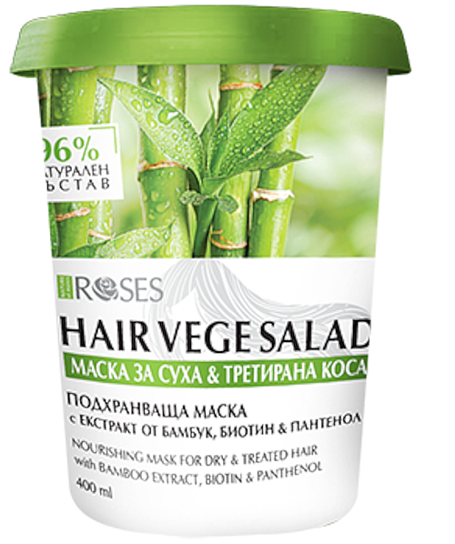 Маска для волос с экстрактом бамбука - Nature Of Agiva Roses Hair Vege Salad Hair Mask For Dry & Treated Hair — фото N1