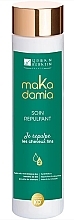 Парфумерія, косметика Кондиціонер для тонкого волосся - Urban Keratin Makadamia Conditioner