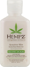 Рослинний зволожуючий лосьйон для чутливої шкіри - Hempz Sensitive Skin Herbal Body Moisturizer — фото N1