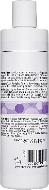 Очищувальний тонік з лавандою для сухої шкіри - Christina Purifying Toner for dry skin with Lavender — фото N2