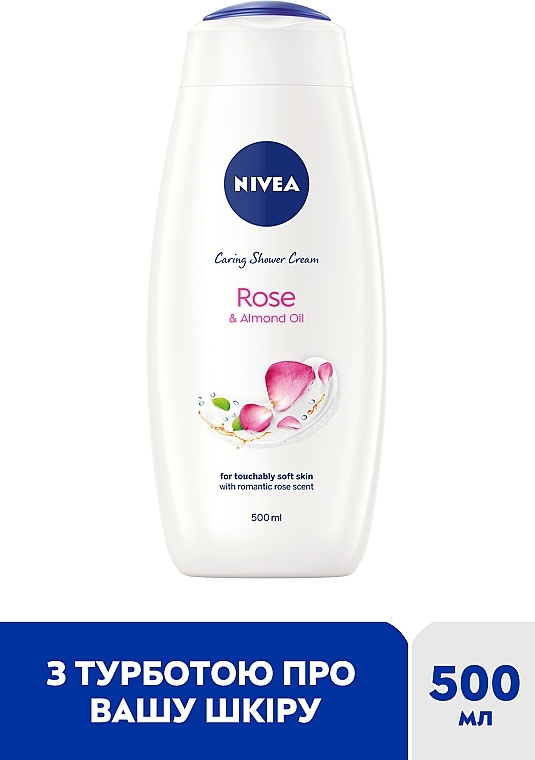 Гель-догляд для душу "Троянда та мигдалева олія" - NIVEA Rose & Almond Oil Caring Shower Cream — фото N2