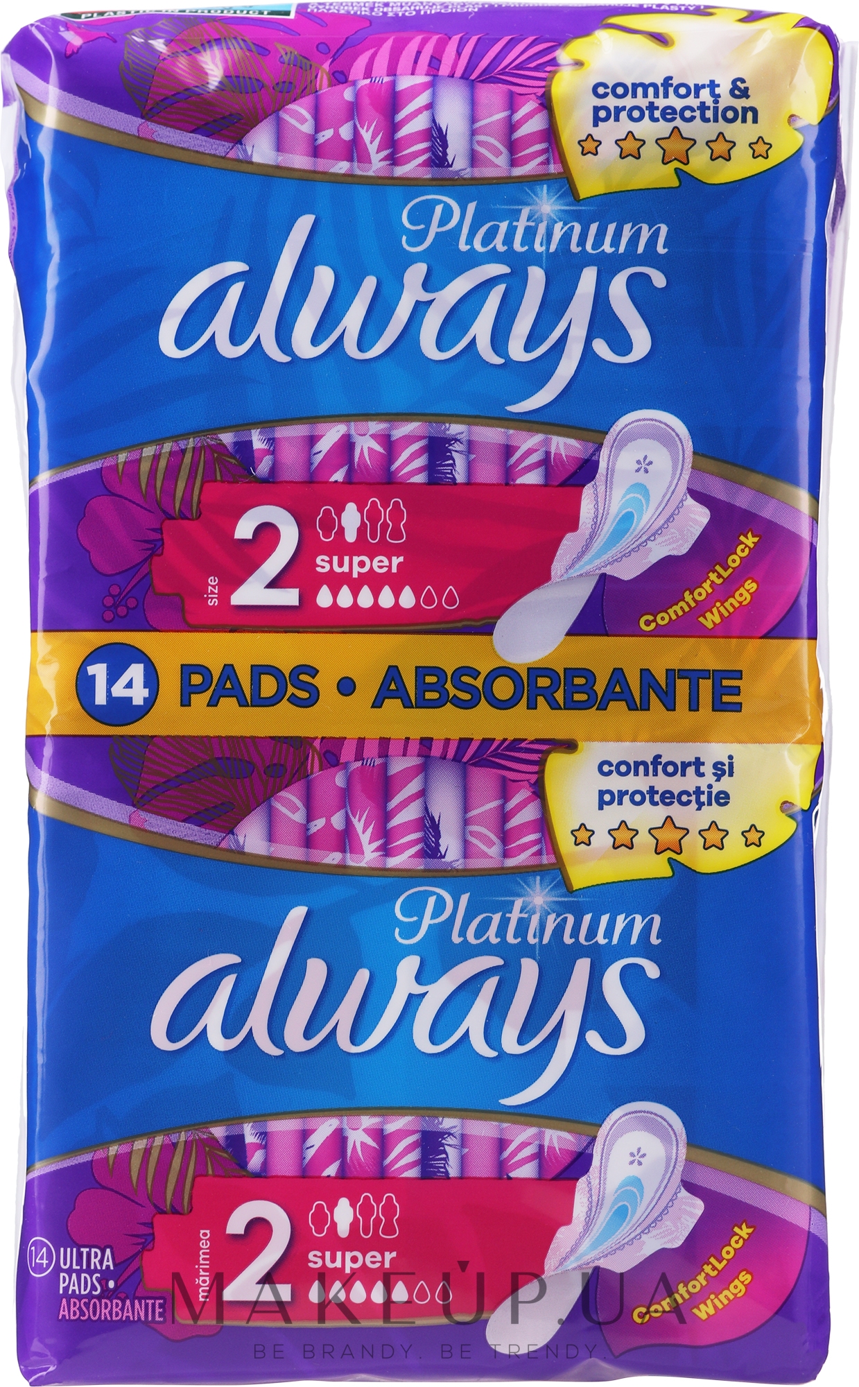 Гигиенические прокладки, 14 шт. - Always Platinum Super Duo — фото 14шт