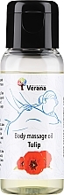 Массажное масло для тела "Tulip Flower" - Verana Body Massage Oil — фото N1