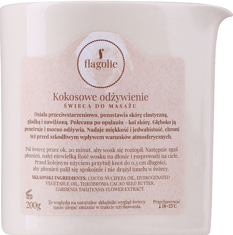 Набір "Кокос і журавлина" - Flagolie Spa Set (candle/200g + soap/90g + b/brush/1pcs) — фото N5