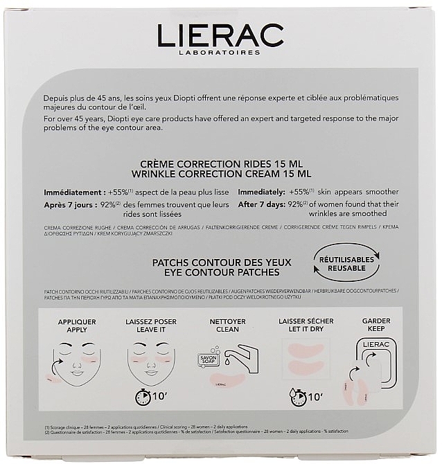 Набір - Lierac Diopti (eye/cr/15ml + eye/patch/2pcs) — фото N2