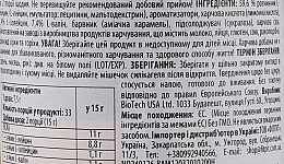 Комплекс аминокислот в порошке "Кола" - BioTechUSA BCAA 8:1:1 Zero Cola Amino Acid Drink Powder — фото N2