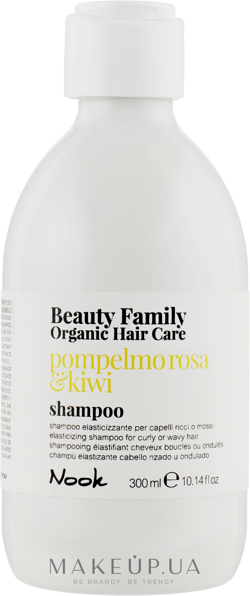 Шампунь для еластичності кучерявого та хвилястого волосся - Nook Beauty Family Organic Hair Care Shampoo — фото 300ml