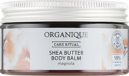 Духи, Парфюмерия, косметика Бальзам для тела "Магнолия" - Organique Shea Butter Body Balm Magnolia 