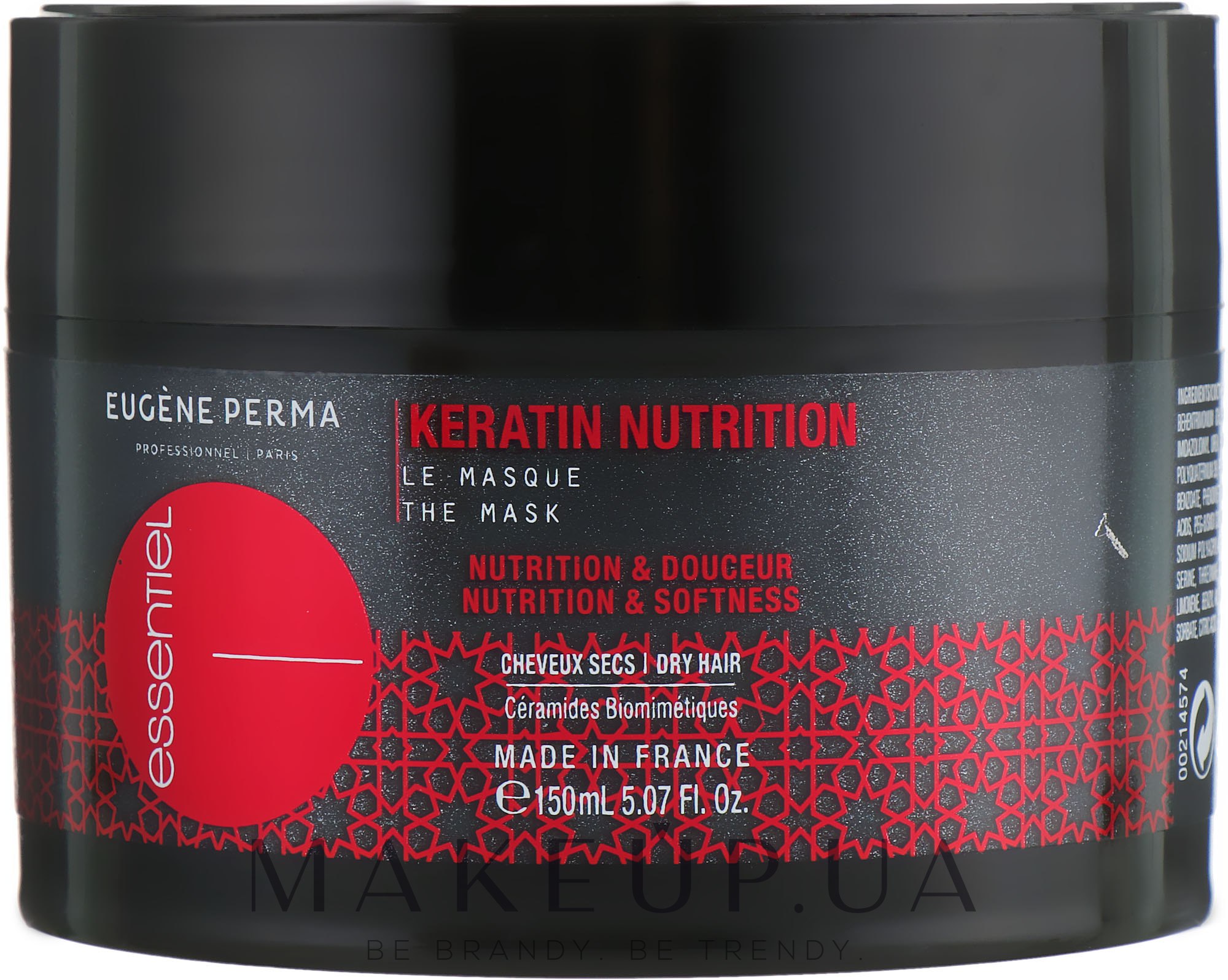 Маска з кератином "Інтенсивно-живильна" - Eugene Perma Essentiel Keratin Nutrition Mask — фото 150ml