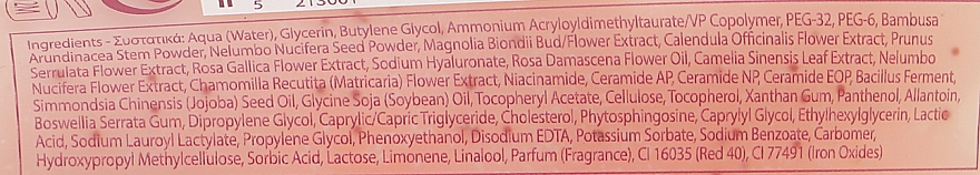 Скраб с гиалуроновой кислотой и цветочными экстрактами - Yellow Rose Hyaluronic Face Scrub  — фото N3