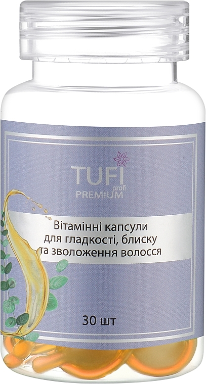 Вітамінні капсули для гладкості, блиску та зволоження волосся - Tufi Profi Premium — фото N1