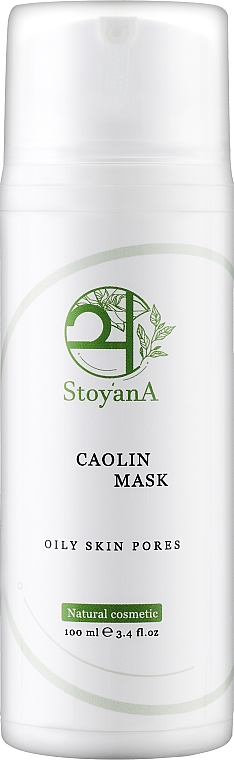 Маска для обличчя каолінова, з екстрактом гіркого полину - StoyanA Kaolin Mask Oily Skin Pores — фото N1
