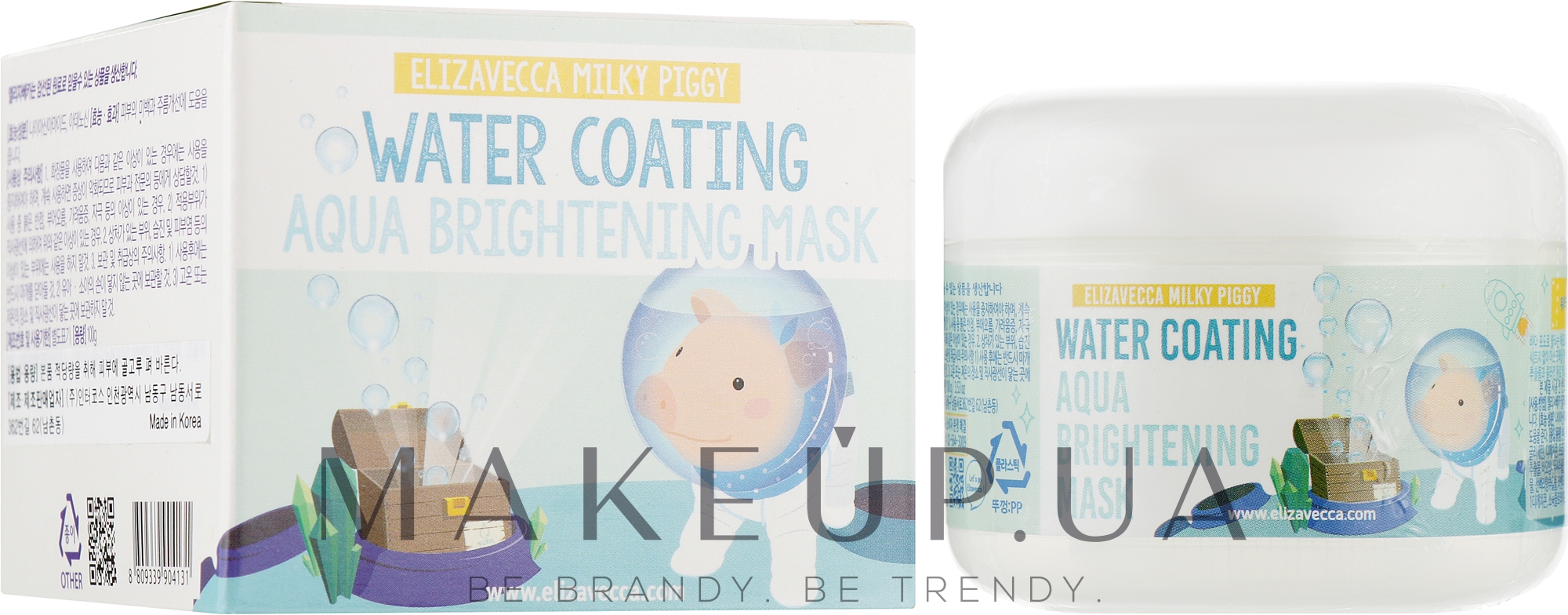 Маска нічна зволожувальна - Elizavecca Face Care Milky Piggy Water Coating Aqua Brightening Mask — фото 100ml