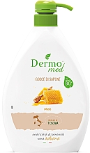 Духи, Парфюмерия, косметика Крем-мыло "Мёд" - Dermomed Honey Cream Soap