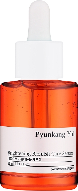 Сыворотка для лица - Pyunkang Yul Brightening Care Serum  — фото N1