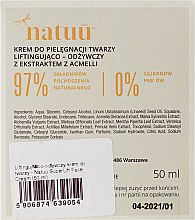 Питательный крем-лифтинг для лица с экстрактом акмеллы - Natuu SuperLift Face Cream — фото N3