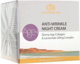 Парфумерія, косметика Нічний крем проти зморшок - Care & Beauty Line Derma Age Collagen Anti-Wrinkle Night Cream