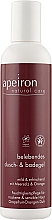 Духи, Парфюмерия, косметика Гель-пена для душа и ванны - Apeiron Invigorating Shower&Bath Gel