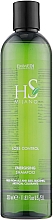 Парфумерія, косметика Енергетичний шампунь проти випадання волосся - HS Milano Loss Control Energising Shampoo