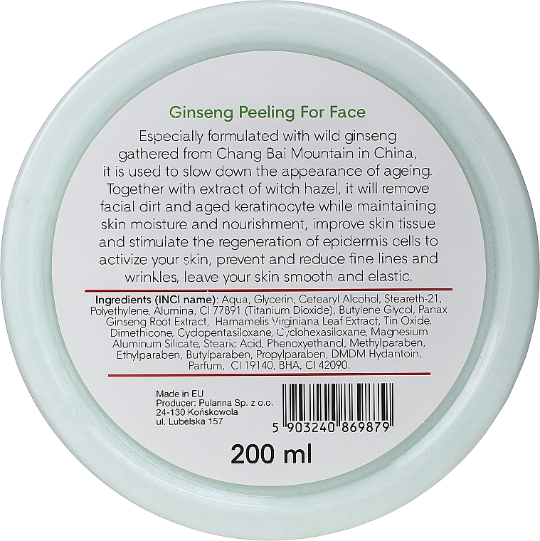 Пилинг для лица - Pulanna Ginseng Face Peeling — фото N2