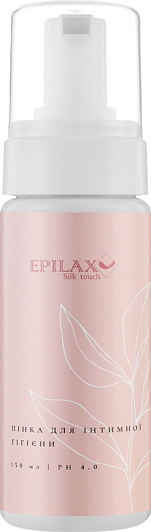 Пенка для интимной гигиены - Epilax Silk Touch Foam