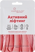 Альгінатна маска для обличчя з колагеном, вітаміном С та еластином "Активний ліфтинг" - Viabeauty — фото N1