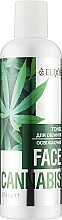 Парфумерія, косметика Тонік для обличчя освіжальний "Cannabis" - Еліксир