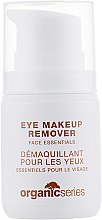Средство для снятия макияжа c глаз - Organic Series Eye Makeup Remover — фото N5