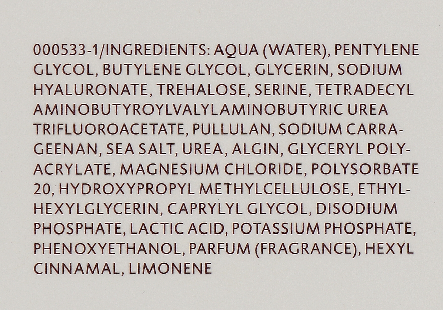 Омолоджувальна сироватка з гіалуронеовою кислотою - Dr.Spiller Celltresor Penta Hyaluron Serum — фото N5