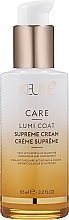 Термозащитный крем - Keune Care Lumi Coat Supreme Cream — фото N1